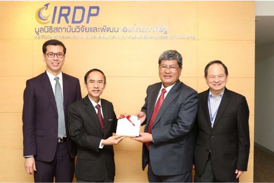EXIM Thailand Visits IRDP on New Year 2015