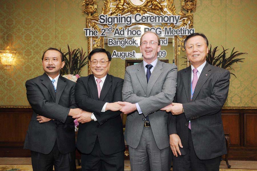 EXIM BANK ขยายความร่วมมือกับองค์กรรับประกันการส่งออกของออสเตรเลียและอินโดนีเซีย
