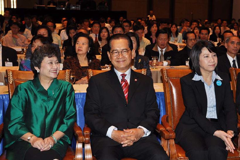 EXIM BANK ร่วมสัมมนา "ฝ่าวิกฤตการค้า พัฒนาผู้ประกอบการด้วย FTA"