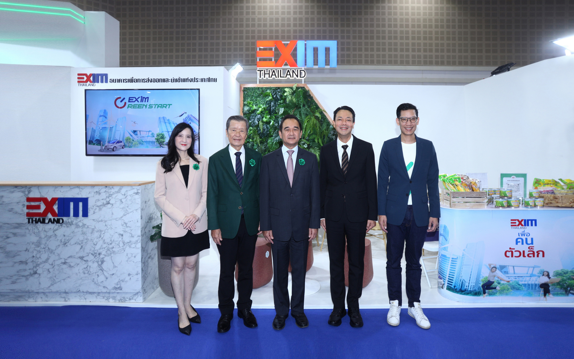 EXIM BANK ร่วมออกบูทในงานมหกรรมการเงินเชียงใหม่ ครั้งที่ 18 - Export ...