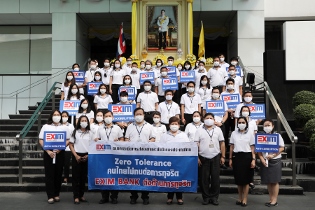 EXIM Thailand Pledges to Fight Corruption