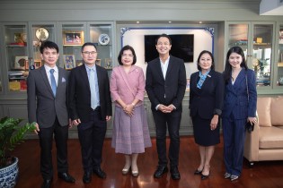 EXIM BANK สวัสดีปีใหม่ 2566 อธิบดีกรมเจรจาการค้าระหว่างประเทศ