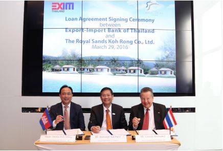 EXIM BANK สนับสนุนเงินกู้ 10 ล้านดอลลาร์สหรัฐ สร้างโรงแรมเดอะ รอยัล แซนด์ส เกาะรง ระดับ 5 ดาว ในกัมพูชา