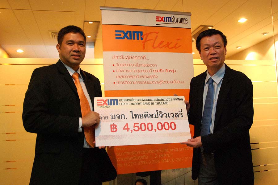 EXIM BANK จ่ายค่าสินไหมทดแทนให้ไทยศิลป์จิวเวลรี่