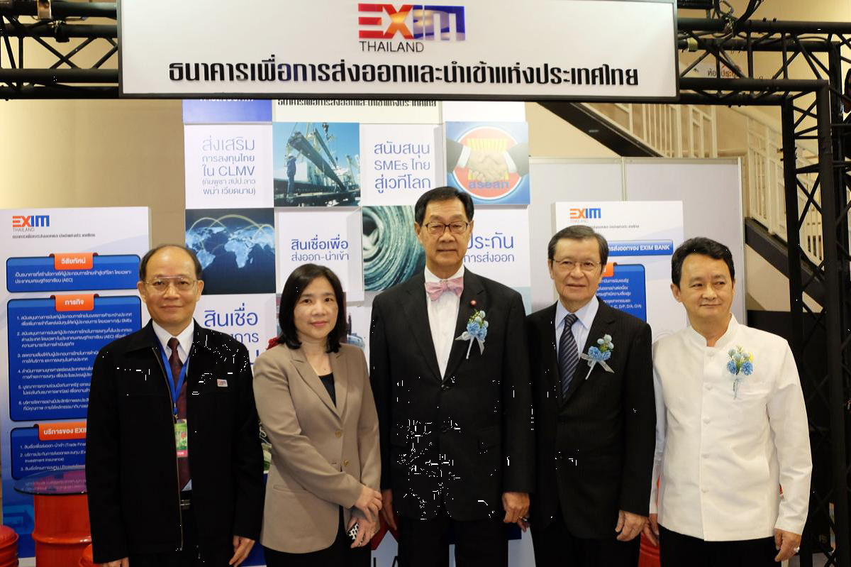 EXIM Thailand Opens Booth at Money Expo Chiangmai 2014