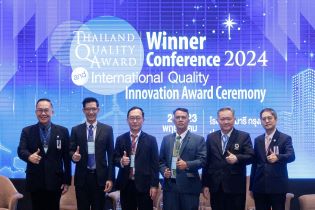 EXIM BANK ร่วมแลกเปลี่ยนประสบการณ์ยกระดับองค์กรสู่ความเป็นเลิศ ด้านการพัฒนาชุมชนและสังคมอย่างยั่งยืน