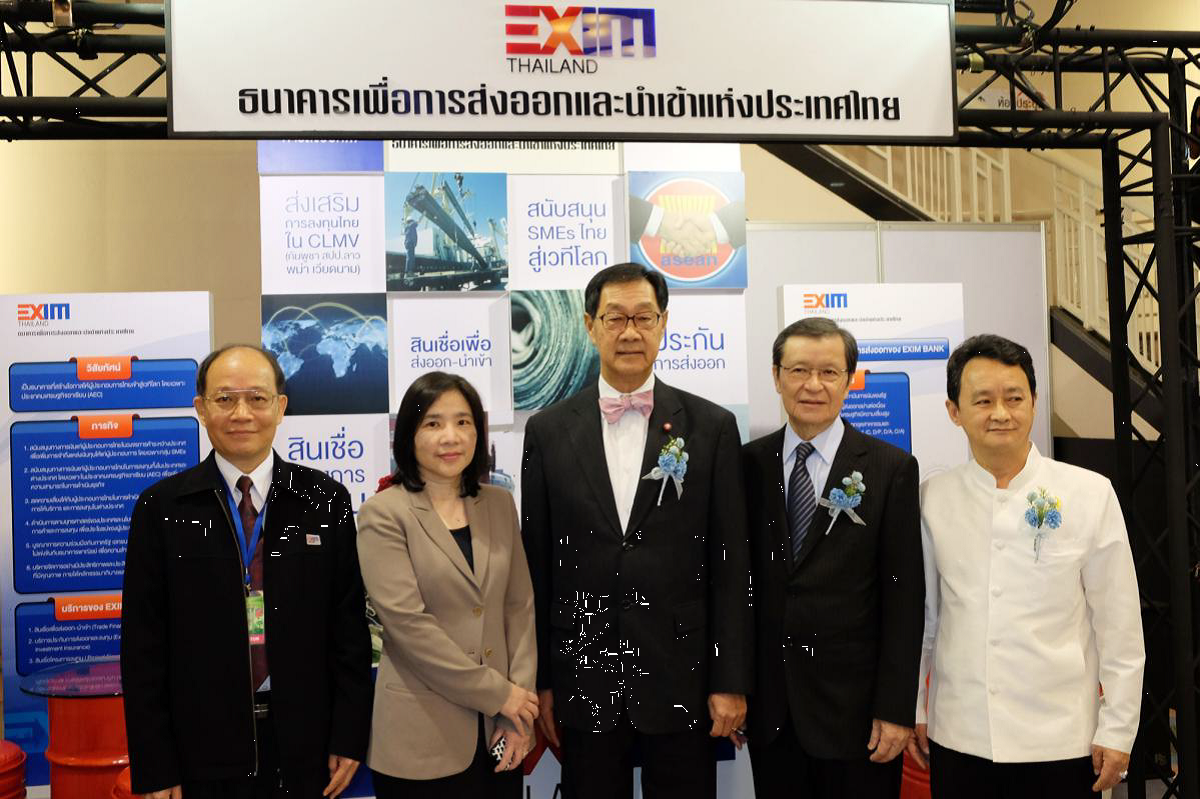 EXIM BANK ร่วมออกบูทในงานมหกรรมการเงินเชียงใหม่ ครั้งที่ 9