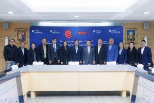 EXIM BANK เข้าพบสภาผู้ส่งสินค้าทางเรือแห่งประเทศไทย หารือแนวทางบรรเทาผลกระทบผู้ส่งออกไทยจากสถานการณ์ตะวันออกกลาง