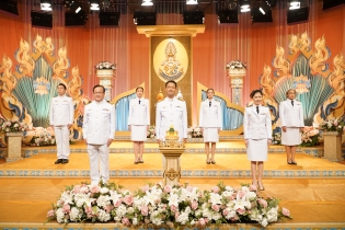 EXIM BANK บันทึกเทปถวายพระพรชัยมงคล พระบาทสมเด็จพระวชิรเกล้าเจ้าอยู่หัว  เนื่องในโอกาสวันเฉลิมพระชนมพรรษา