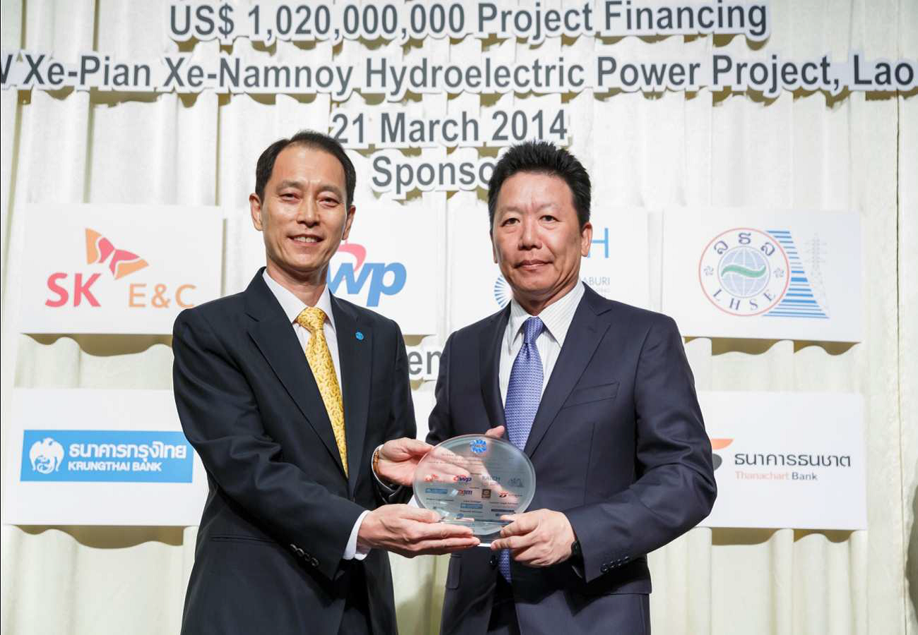 EXIM BANK ร่วมฉลองความสำเร็จการจัดโครงสร้างทางการเงินโครงการเขื่อนและโรงไฟฟ้าพลังน้ำเซเปียนเซน้ำน้อย สปป.ลาว