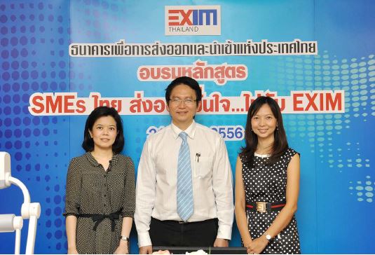 EXIM Thailand Organizes Risk Management Training for Thai SMEs