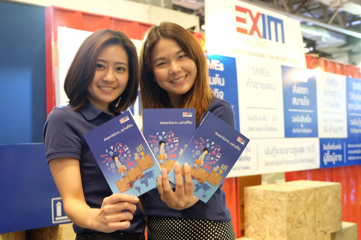 EXIM Thailand Distributes Complimentary “Export is Easy” Pocketbook