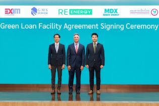 EXIM BANK สนับสนุน บจก. รี เอ็นเนอร์ยี ขยายการลงทุนด้านพลังงานสะอาดในไทย