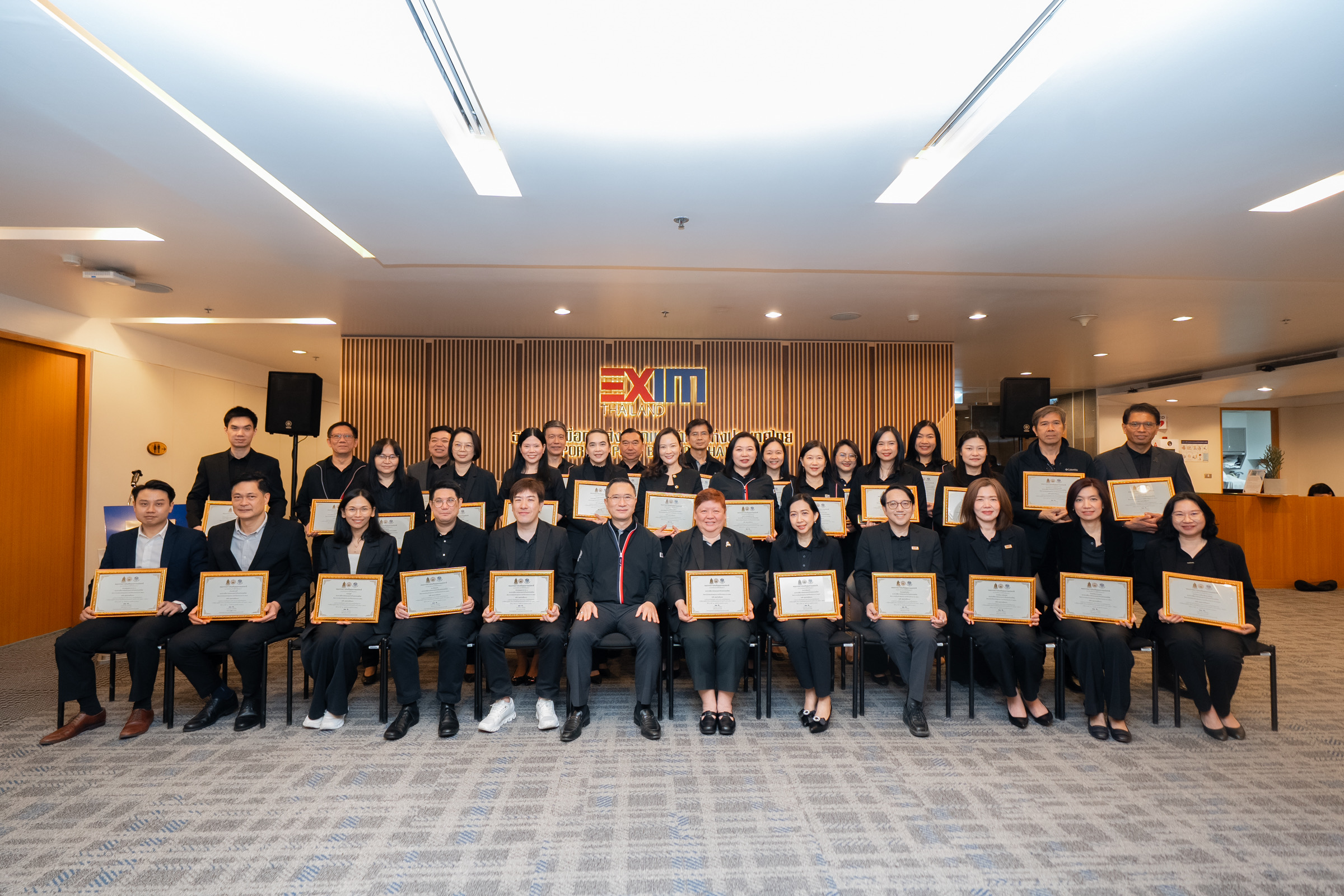 EXIM BANK คว้ารางวัลองค์กรคุณธรรม ระดับ “คุณธรรมต้นแบบ” 4 ปีซ้อน