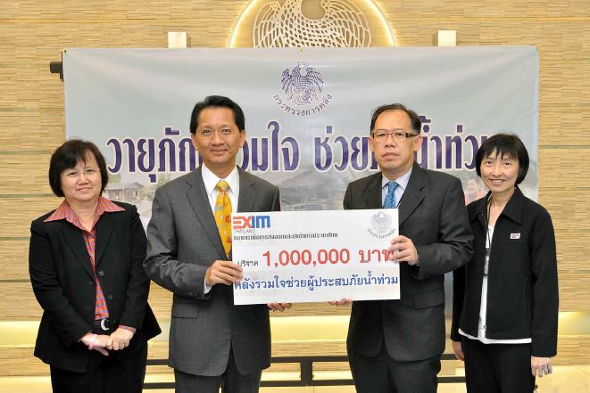 EXIM Thailand Donates 1,000,000 Baht to Help Flood Victims through Ministry of Finance