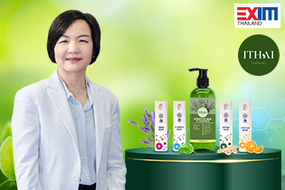 อัยย์ไทยเนเชอรัล : นวัตกรรมสมุนไพรไทยโดยเภสัชกรผู้หลงใหลธรรมชาติ