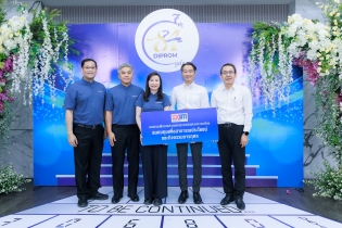 EXIM BANK ร่วมยินดีกรมส่งเสริมอุตสาหกรรม ครบรอบ 84 ปี