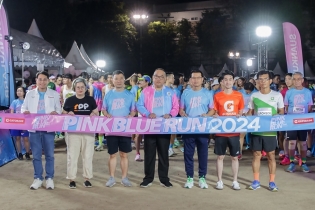 EXIM Thailand Joins Pink Blue Run 2024