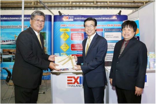 EXIM Thailand Opens Booth at Thailand Smart Money 2014