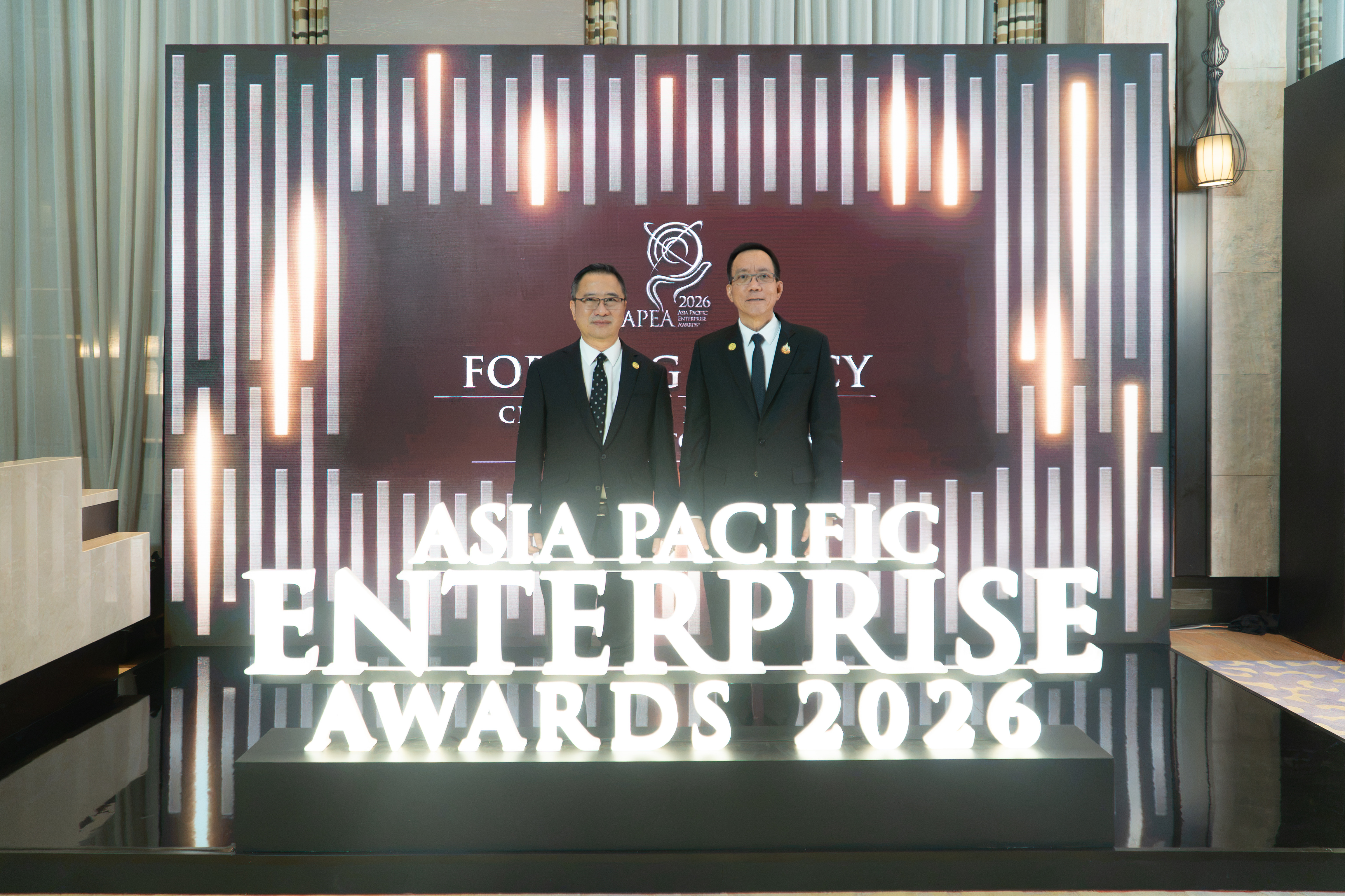 EXIM BANK คว้า 2 รางวัลระดับเอเชียจาก APEA 2026 Thailand ตอกย้ำความเป็นเลิศด้านธรรมาภิบาลและความสำเร็จในการสร้างแบรนด์ที่สร้างคุณค่าแก่สังคมอย่างยั่งยืน