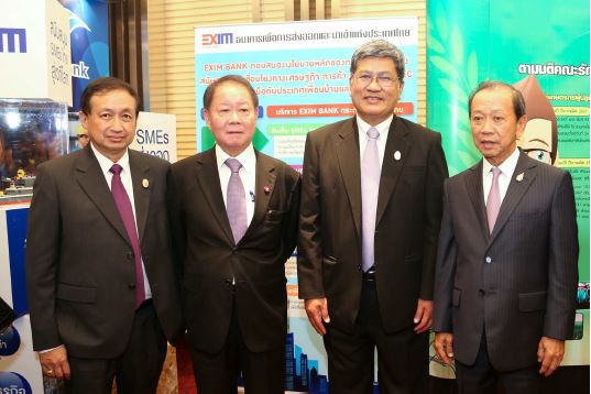 EXIM BANK ร่วมงานแถลงผลการดำเนินงานของกระทรวงการคลังรอบ 6 เดือน