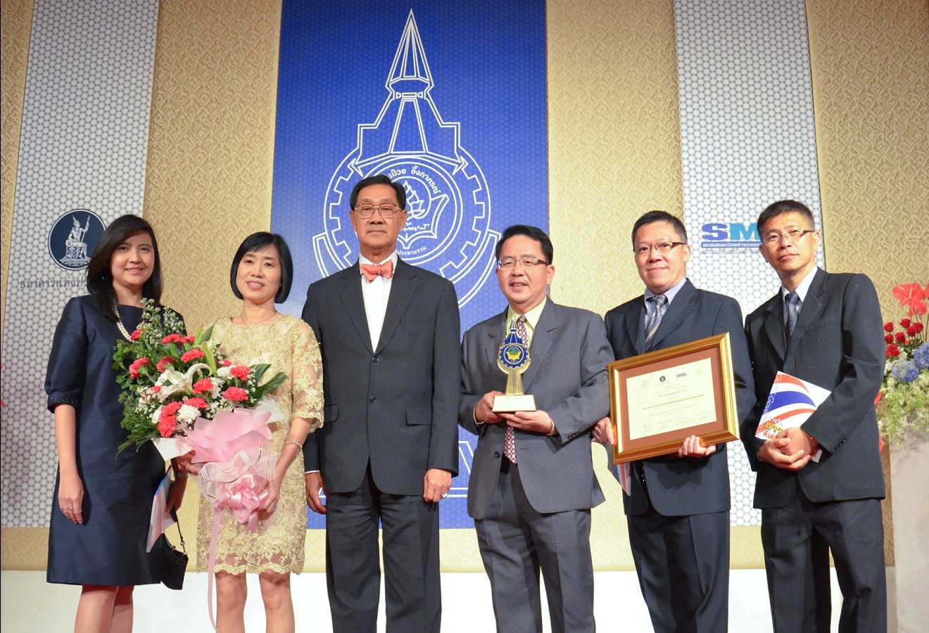 EXIM Thailand Congratulates Top Multiprints Co., Ltd. On Winning 2014 SMEs Corporate Governance Award