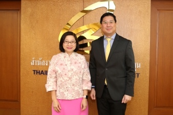 EXIM BANK สวัสดีปีใหม่ 2563 เลขาธิการคณะกรรมการส่งเสริมการลงทุน