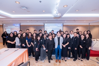 EXIM BANK จัดบรรยายเชิงปฏิบัติการ AI Governance เสริมความรู้ด้านการกำกับดูแลปัญญาประดิษฐ์ ตามมาตรฐานสากล และภายใต้หลักสิทธิมนุษยชน