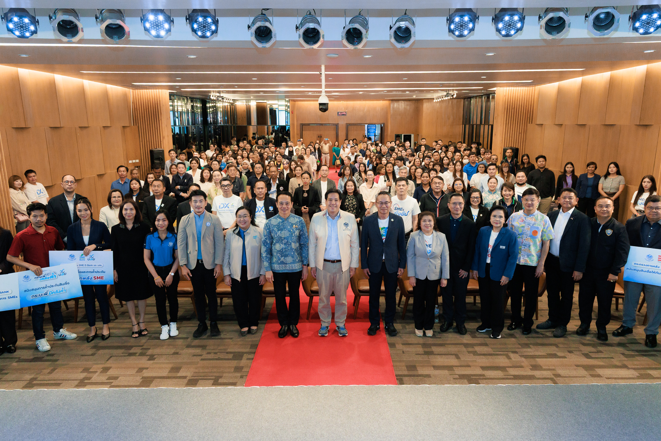 EXIM BANK ร่วมเปิดงาน “พาแบงก์รัฐ มาช่วยราษฎร์” จ.ภูเก็ต