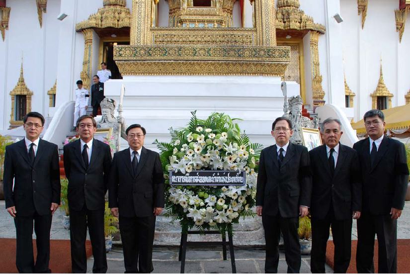 EXIM BANK ร่วมเป็นเจ้าภาพบำเพ็ญกุศลถวายพระศพสมเด็จพระเจ้าพี่นางเธอฯ