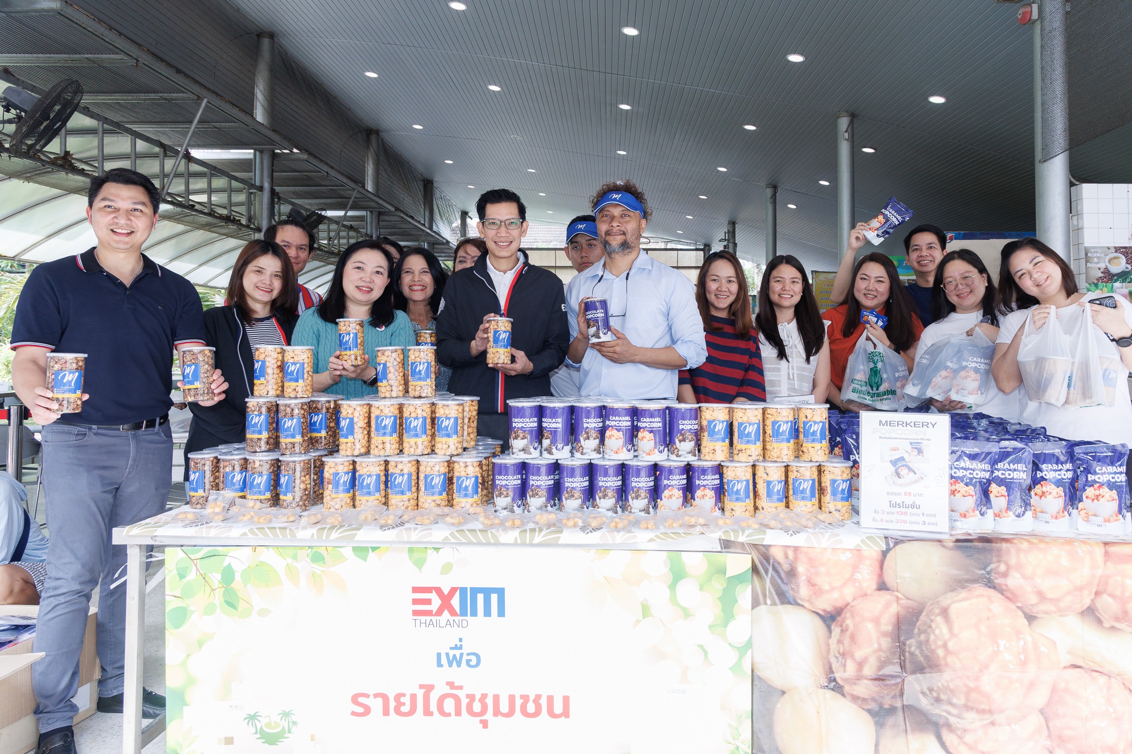 EXIM BANK จัดกิจกรรม CSR ให้พื้นที่ผู้ส่งออก SMEs จำหน่ายสินค้าสร้างรายได้ชุมชน
