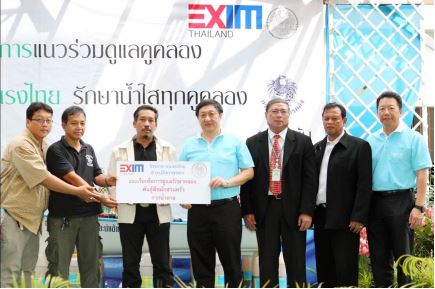 EXIM Thailand and SEPO Participate in Lolae Canal Preservation Campaign