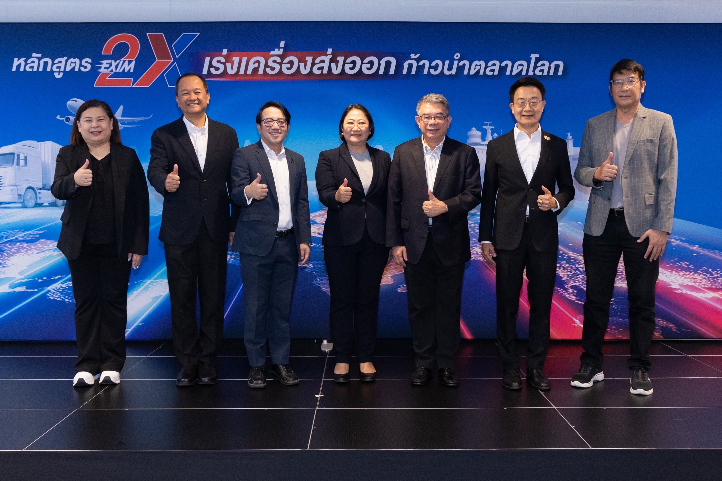 EXIM BANK จัดกิจกรรม Business Model Canvas for Export ยกระดับแผนธุรกิจผู้ประกอบการไทยสู่ตลาดโลก ภายใต้หลักสูตร EXIM 2X รุ่นที่ 2