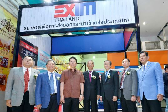 EXIM Thailand Opens Booth at Money Expo Korat 2013