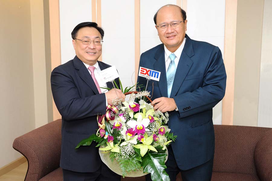 EXIM BANK แสดงความยินดีกับรองปลัดกระทรวงการคลัง