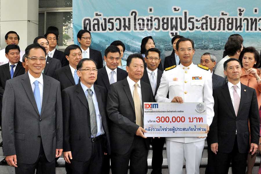 EXIM Thailand Joins Finance Ministry’s Donation Campaign for Flood Victims