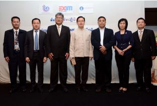 EXIM BANK ร่วมกับ ธปท. และ กสอ. จัดสัมมนาสร้างภูมิคุ้มกันความเสี่ยงทางการค้าระหว่างประเทศ จ.เชียงใหม่