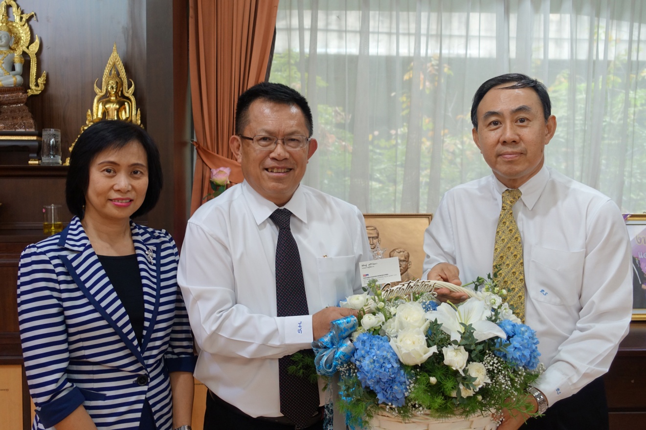 EXIM BANK ร่วมยินดีรัฐมนตรีช่วยว่าการกระทรวงอุตสาหกรรม