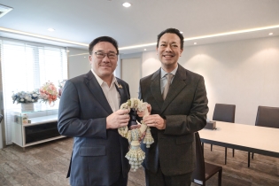 EXIM Thailand Pays Courtesy Visit to Deputy Finance Minister