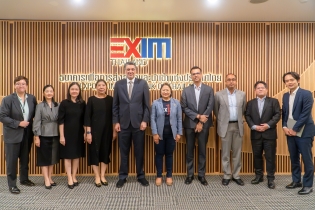 EXIM BANK หารือ FAB สร้างโอกาสผู้ประกอบการไทยสู่ตลาด UAE และตะวันออกกลาง