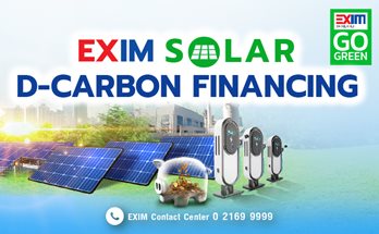สินเชื่อ EXIM Solar D-Carbon Financing