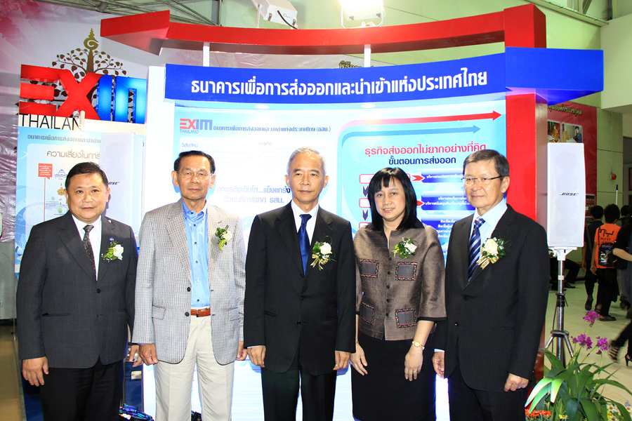 EXIM Thailand Opens Booth at Money Expo Korat 2011