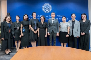 EXIM BANK ยินดีอธิบดีกรมยุโรป กระทรวงการต่างประเทศ