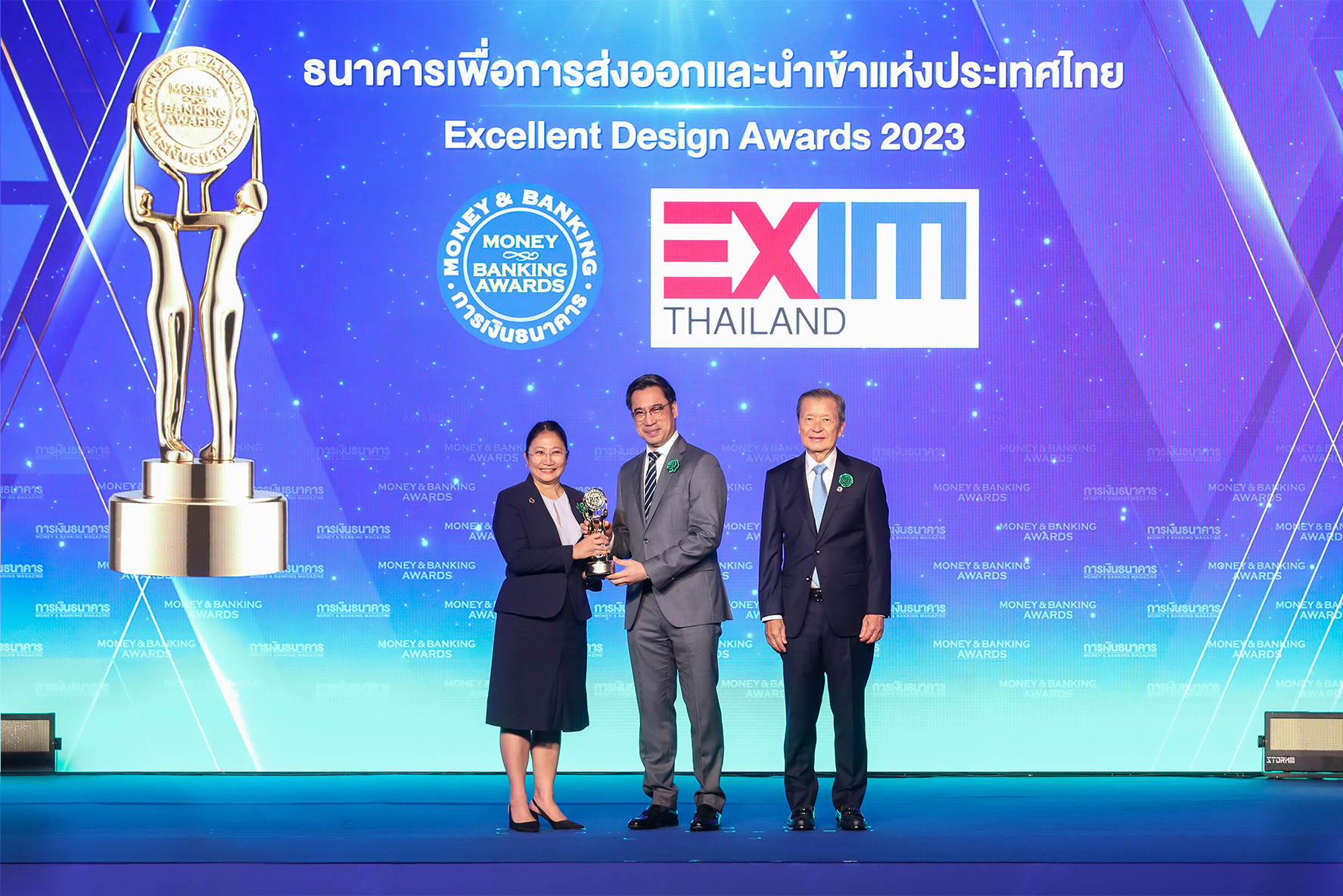 EXIM Thailand Wins Prestigious “Best Design Excellence Award”  at Money Expo 2023 Bangkok