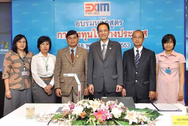 EXIM Thailand Organizes International Investment Training Course