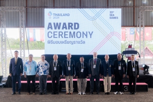 EXIM BANK ร่วมมอบเหรียญรางวัลการแข่งขันกีฬายิงปืนรณยุทธในมหกรรมการแข่งขันกีฬาซีเกมส์ ครั้งที่ 33