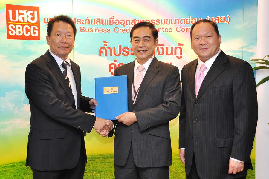 EXIM Thailand and SBCG Sign MOU on SMEs Portfolio Guarantee Scheme
