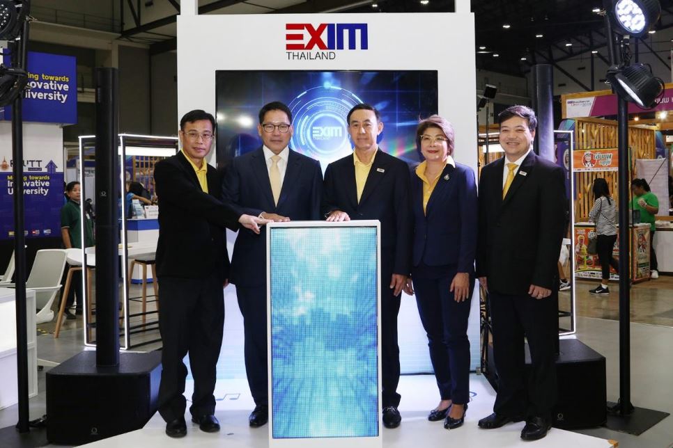 EXIM BANK ร่วมออกบูทในมหกรรมงานธุรกิจเอสเอ็มอี