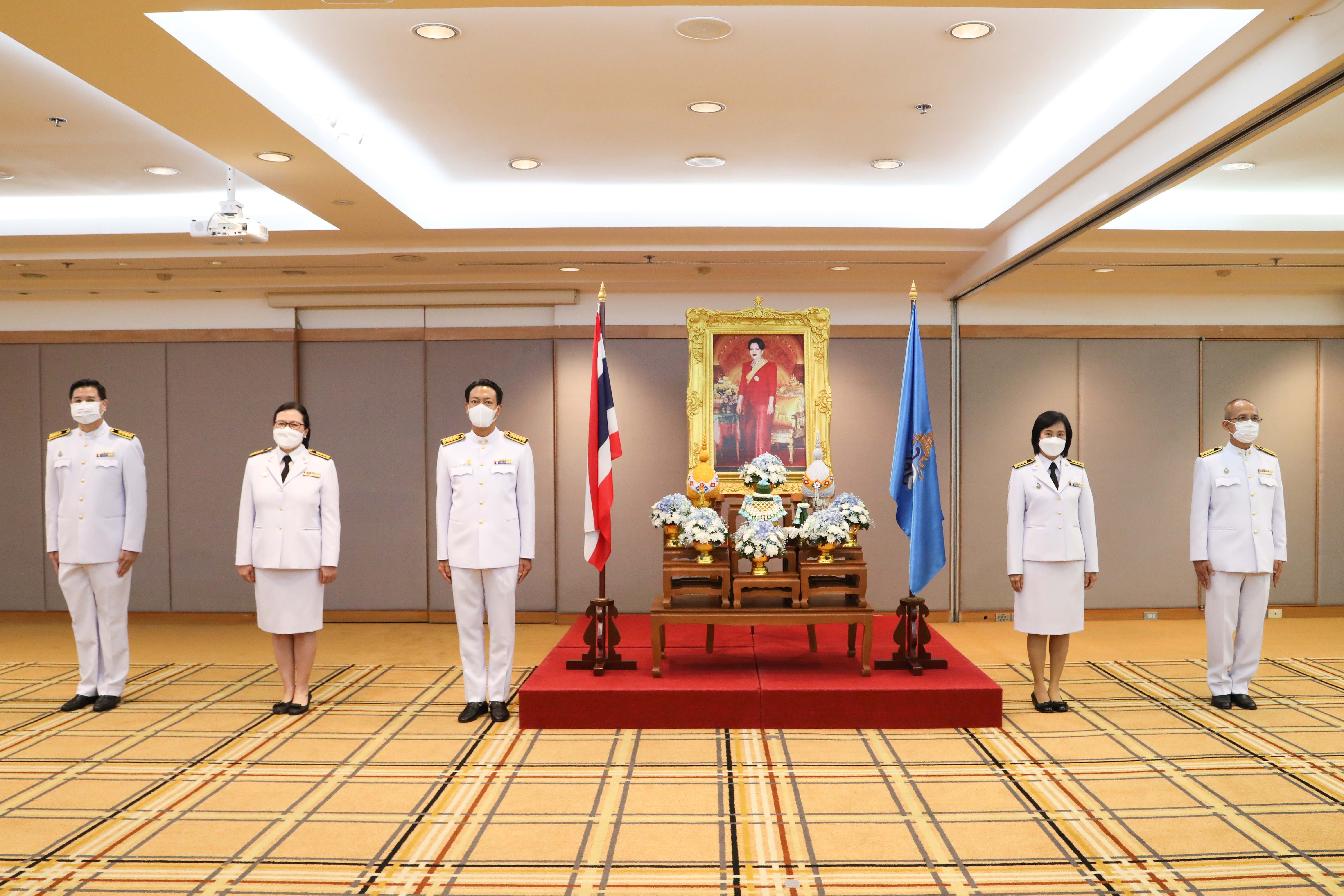 EXIM BANK ถวายพระพรชัยมงคล สมเด็จพระบรมราชชนนีพันปีหลวง เนื่องในวันเฉลิมพระชนมพรรษา