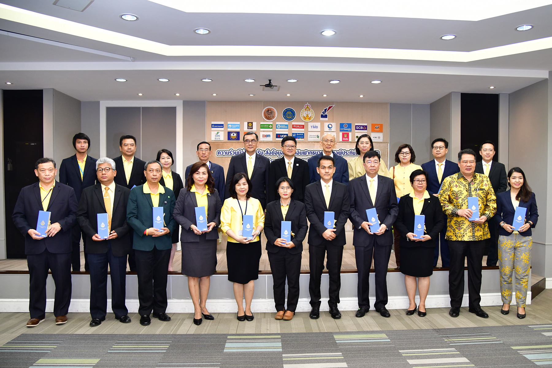 EXIM BANK และสถาบันการเงิน ร่วมมือสำนักงานศาลยุติธรรม  รับ-ส่งข้อมูลบัญชีเงินฝากธนาคารของผู้ประกันตนในคดีอาญา